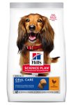   Hill's SP Canine Adult Oral Care Chicken száraz eledel 12kg