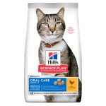Hill's SP Feline Adult Oral Care Chicken
