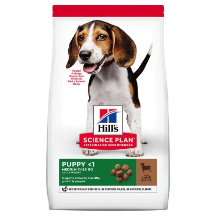 Hill's SP Canine Puppy Lamb & Rice száraz eledel 2,5kg