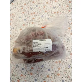 Fagyasztott pulyka nyak kutyának 1kg