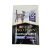 ProPlan Veterinary Diets Feline Fortiflora Plus 1 tasak/1,5g