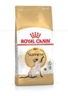 Royal Canin Feline Siamese