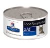 Hill's PD Feline z/d konzerv 156g Hill's PD Feline z/d konzerv 156g