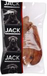 Jack sertésfül 2db/csomag -jutalomfalat kutyák részére