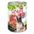 FitActive konzerv marha-máj-bárány almával 1240g